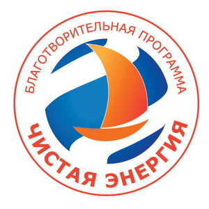 РусГидро объявляет о начале X Всероссийского конкурса студенческих проектов "Энергия развития"