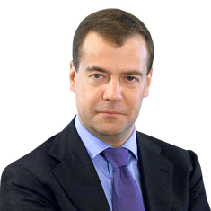 Поздравление с Днем народного единства