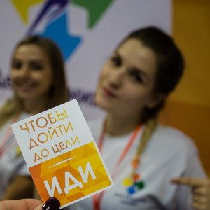 В Самарском университете пройдет "День тренингов"