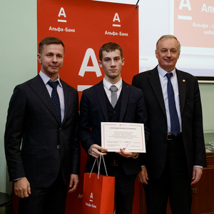 Стипендиатами "Альфа-Шанс" стали десять первокурсников университета
