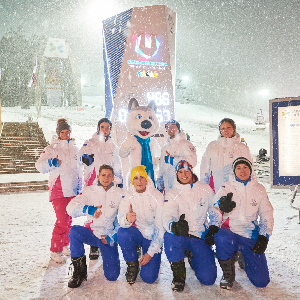 XXIX Всемирная зимняя универсиада