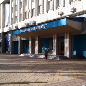 В университете создан Центр трансформации