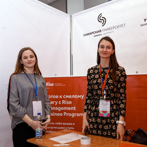 24 компании-работодателя и 1400 студентов и выпускников посетили площадки форума "Март. Карьера!"