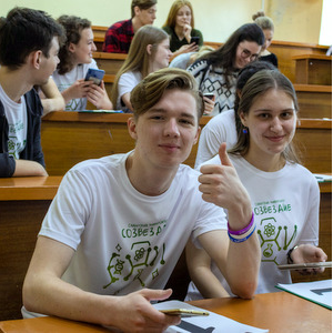 В Самарском университете прошел День открытых дверей естественнонаучного института