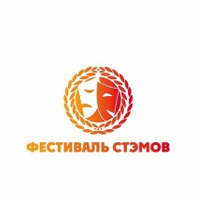 Праздник студенческого творчества продолжается