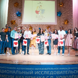 В нашем конкурсе нет проигравших