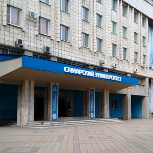 Самарский университет в числе лидеров национального образования