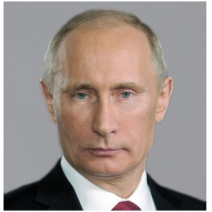Поздравление Президента России Владимира Путина 
