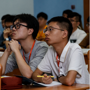 Students from Around the World  Will Get to Know How  to Start a Business in Science