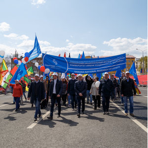 Главные события и достижения минувшего учебного года 