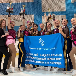 Два "золота" и две "бронзы" привезли команды университета с Кубка России по фитнес-аэробике