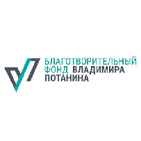  Открытие конкурсов Фонда Потанина