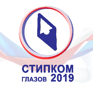 Обучение стипендиальных комиссий набирает обороты