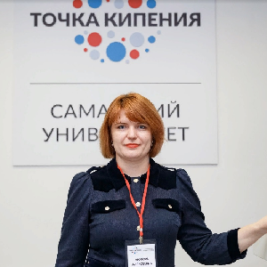 "Точка кипения": энергия перемен закипает