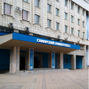 Цифровые технологии в образовании