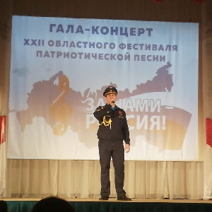 СВПО "Сокол СГАУ" привез призовые места с областного фестиваля "За нами — Россия!"