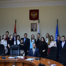 Юристы обсудили фундаментальные научные проблемы