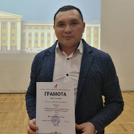 Доклад аспиранта Самарского университета признан лучшим на научной конференции в Уфе