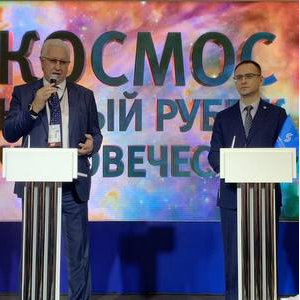 Самарский университет и Астраханский государственный университет договорились о сотрудничестве