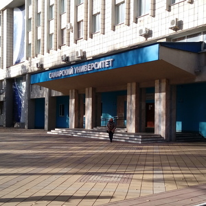 Самарский университет разработает стратегию развития на ближайшее десятилетие