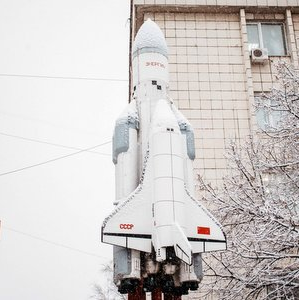Артефакт космической эпохи