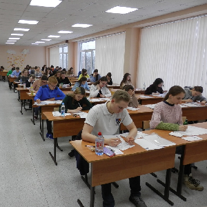 Итоги регионального этапа Всероссийской олимпиады школьников по немецкому языку
