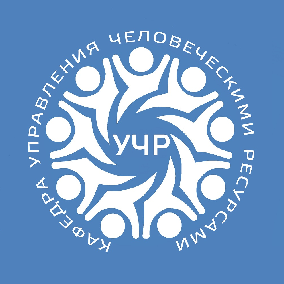 Итоги IV тематической олимпиады школьников "Управление персоналом"