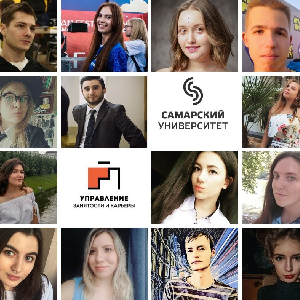 Итоги первого карьерного on-line марафона Самарского университета