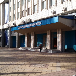Дистанционный режим работы Самарского университета продлен до конца мая