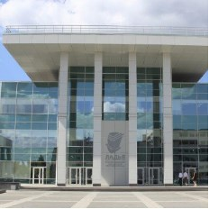  Международный правовой банковский форум