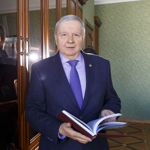 Виктор Сойфер отмечает юбилей