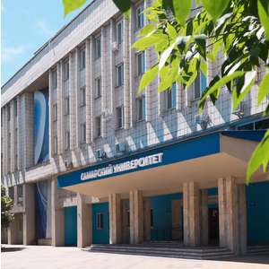 Дистанционный режим работы Самарского университета им. Королева продлен до 23 июня