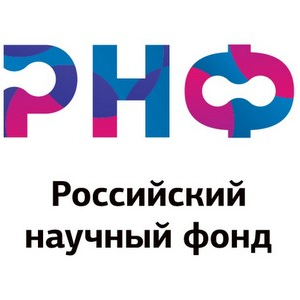 Молодые ученые Самарского университета им. Королева получили гранты Президентской программы