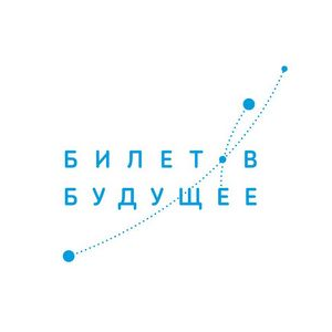 Самарский университет имени С.П. Королева стал площадкой проекта "Билет в будущее"