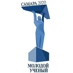 Объявлен областной конкурс "Молодой ученый - 2020"
