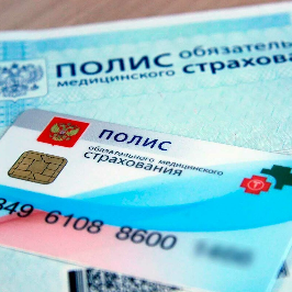Иногородних первокурсников Самарского университета приглашают на прикрепление полисов ОМС