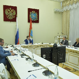 "Инженерия будущего"