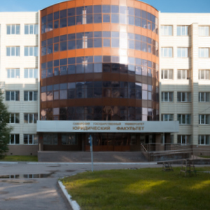 В Самарском университете им. Королёва начал работу юридический институт