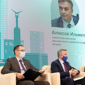 Самарский университет им. Королева представил мониторинг инвестиционной активности промышленности региона в условиях пандемии