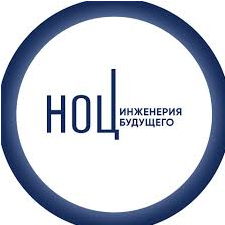 НОЦ «Инженерия будущего» победил в федеральном конкурсе и получил статус мирового уровня