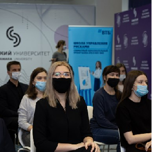 В Самаре состоялся второй выпуск Школы управления рисками ВТБ