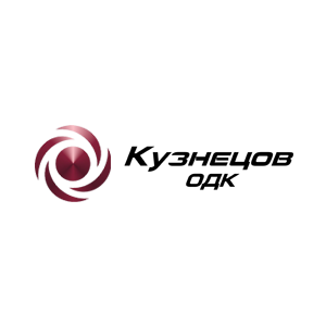 ПАО "ОДК - Кузнецов" заключило два договора о сотрудничестве с Самарским университетом