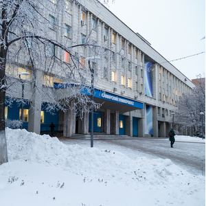 Пандемия 2020 года повлияет на год 2021