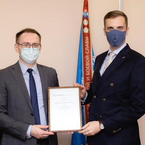 Yann Donon receives a Data Science Doctoral Degree from Samara University in a joint program with CERN