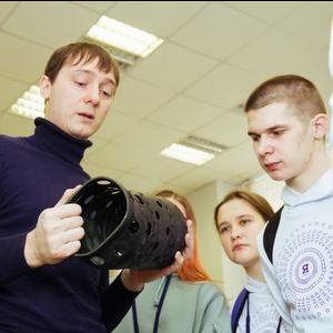12 апреля стартует образовательный форум «Инженерное лидерство»