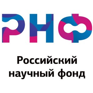 Самарские ученые смоделировали на суперкомпьютере механизм образования сажи