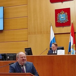 Итоги всероссийской научно-практической конференции "К 300-летию российской прокуратуры: прокурорский надзор в сфере безопасности на транспорте»