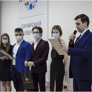"Студенческая премия Самарского университета"