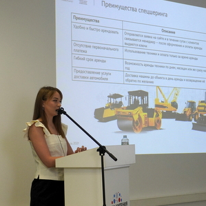 Студенты Самарского университета им. Королёва защитили стартап-проекты в качестве выпускной работы