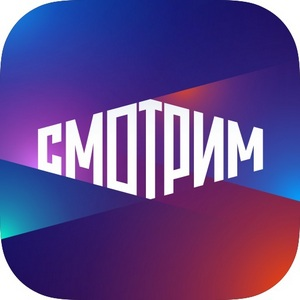 smotrim.ru: Российские вузы объявили прием: как он пройдет в условиях пандеми